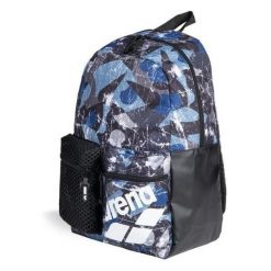 Plecak sportowy Arena One Go 30L. Szare plecaki męskie ARENA, bez wzorów. Za 219.99 zł.