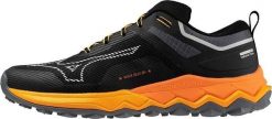 Mizuno Buty do biegania w terenie Mizuno WAVE IBUKI 4 (J1GJ227361) 44.5. Buty do biegania męskie Mizuno, bez wzorów, bez zapięcia, do biegania, mizuno wave. Za 375.90 zł.