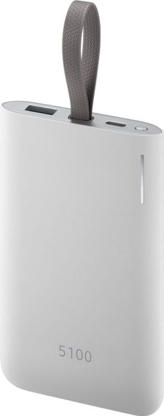 Powerbank Samsung 5100mAh Szary. Szare powerbanki SAMSUNG. Za 273.33 zł.