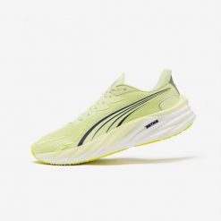 Buty do biegania męskie Puma Velocity Nitro 4. Żółte buty do biegania męskie Puma, bez wzorów, bez zapięcia, do biegania. Za 549.99 zł.