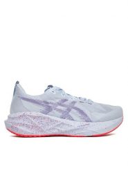 Asics Buty do biegania Novablast 5 Tokyo 1011C139 Niebieski. Niebieskie buty do biegania męskie Asics, bez wzorów, z materiału, bez zapięcia, do biegania. Za 679.99 zł.