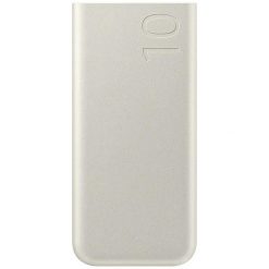 Samsung EB-P3400XU 10000 mAh 25W 2xUSB-C beżowy. Brązowe powerbanki . Za 119.90 zł.