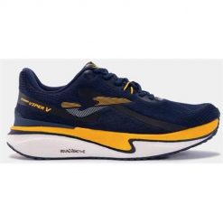 Buty do biegania męskie Joma. Buty do biegania męskie Joma, bez wzorów, bez zapięcia, do biegania. Za 325.99 zł.