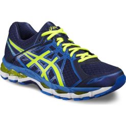 Asics Gel-Surveyor 4 T5C4N-4201. Buty do biegania męskie marki Asics. W wyprzedaży za 349.99 zł.