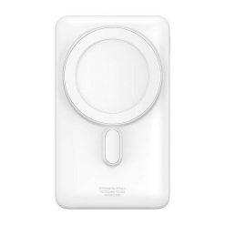 Powerbank Baseus 10000mAh 20W. Białe powerbanki Baseus. Za 99.90 zł.