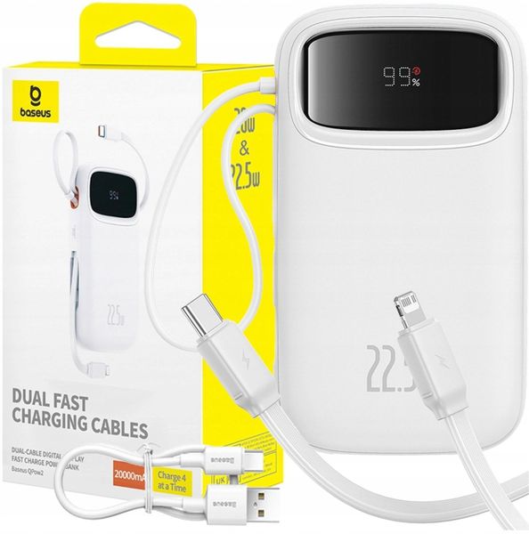 Powerbank Baseus Powerbank Qpow2 20000mAh 22,5W z podwójnym kablem z cyfrowym wyświetlaczem + kabel Simple USB-C 3A 0,3m. Powerbanki Baseus. Za 85.49 zł.